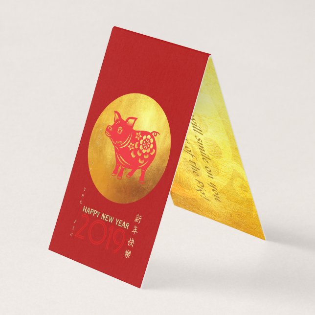 Roter Paperschnitt Gold 25 Cards (Vorderseite)