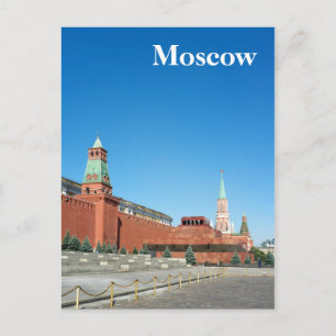 Roter Platz. Moskau Postkarte