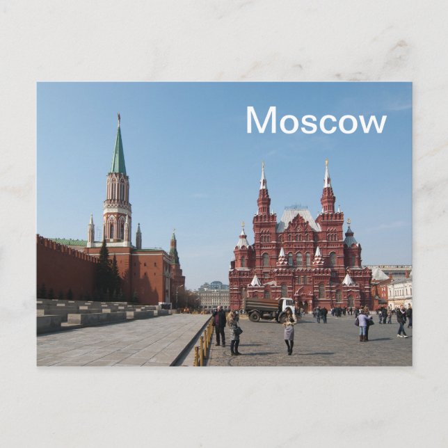 Roter Platz. Moskau, Russland Postkarte (Vorderseite)