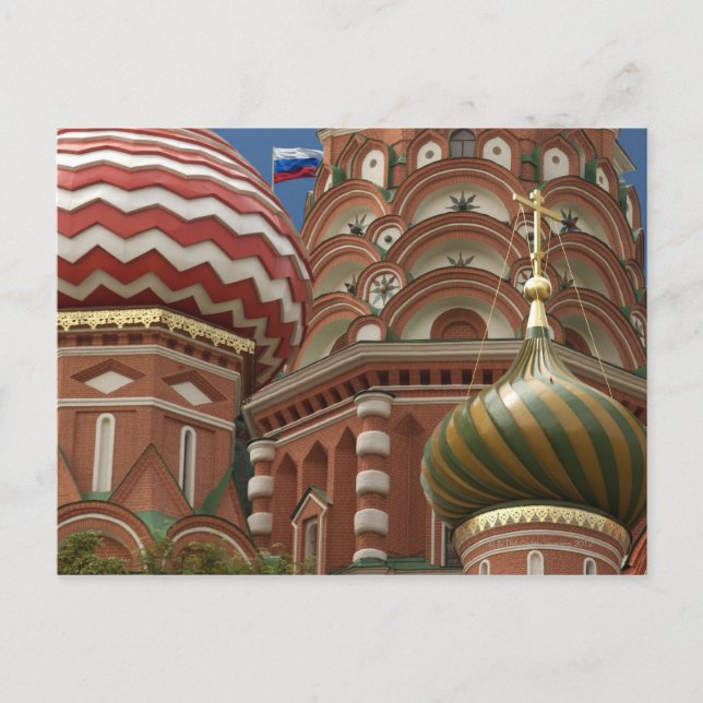 Roter Platz, Russische Föderation Postkarte (Vorderseite)