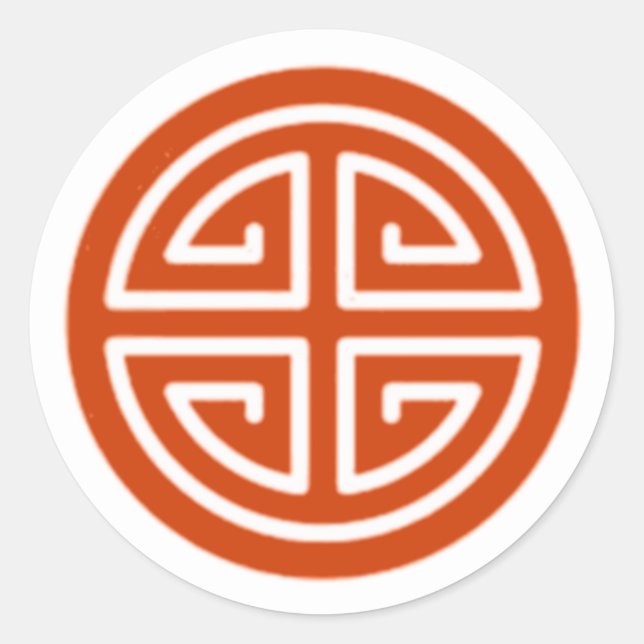 Roter Prosperität-Sticker Runder Aufkleber (Vorderseite)