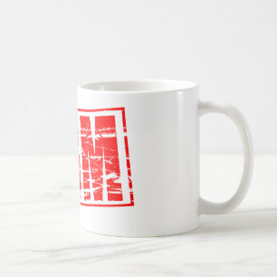 Roter Stempel-Effekt. AGM - Jahreshauptversammlung Kaffeetasse