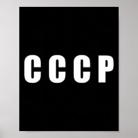 Roter Stern Ussr Cccp Sowjetunion Russland Retro K