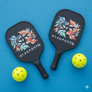 Roter und blauer Koi-Prosperity Yin Yang Pickleball Schläger