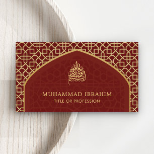 Roter und goldener Mihrab Bismillah Islamisch Visitenkarte