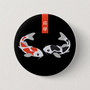 Roter und schwarzer Koi Fisch Button