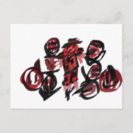 Roter Vogelscheuche Herbst Postkarte