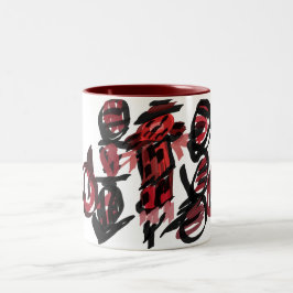 Roter Vogelscheuche Herbst Zweifarbige Tasse