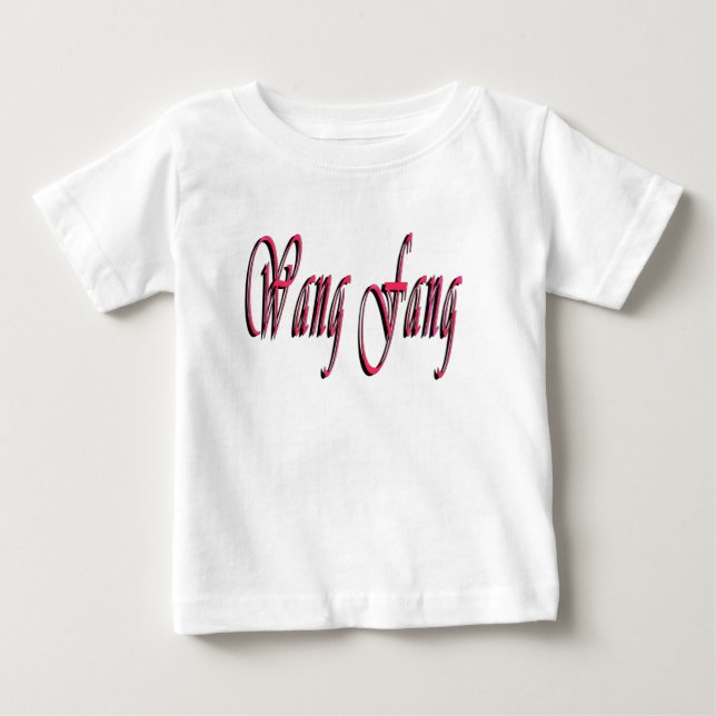 Roter Wang Fang Name,  Baby T-shirt (Vorderseite)
