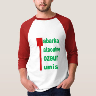 Roter weißer Raglan-Shirt TOURISMUS TUNESIEN T-Shirt