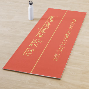 Roter Yoga Sutra 1.3 Yogamatte