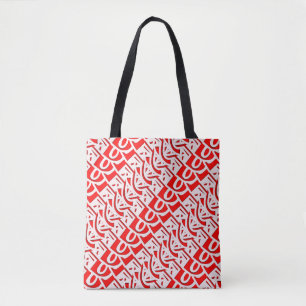 Rotes arabisches geometrisches Kalligrafie-Muster