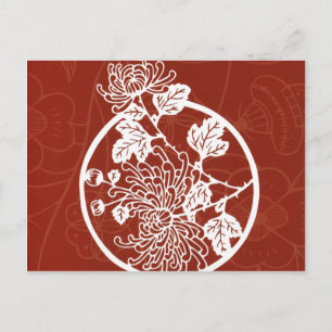 rotes asiatisches Design Postkarte