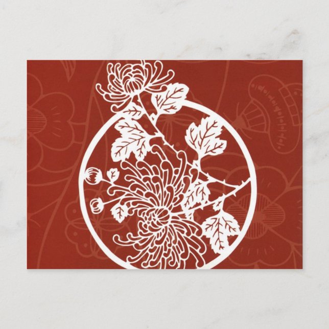 rotes asiatisches Design Postkarte (Vorderseite)