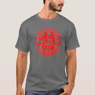 Rotes chinesisches doppeltes Glück T-Shirt
