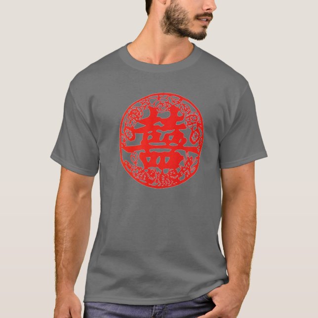 Rotes chinesisches doppeltes Glück T-Shirt (Vorderseite)