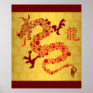 Rotes Chinesisches Jahr des Drachen Poster