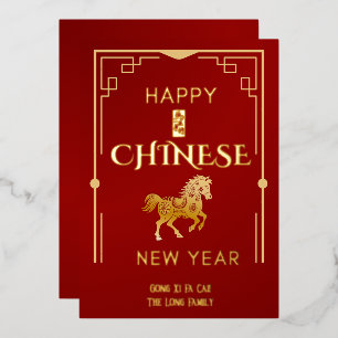 Rotes chinesisches Neujahrsgruß Folien Feiertagskarte