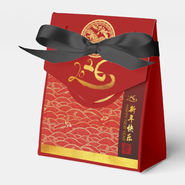Rotes chinesisches Pferdepapier 2026 TFB Geschenkschachtel (Vorderseite)
