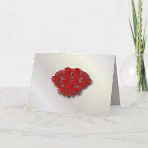 Rotes doppeltes Glück chinesische Hochzeit Einladung