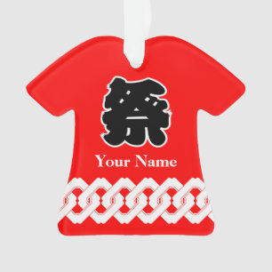 Rotes Festival Happi Coat Ornament