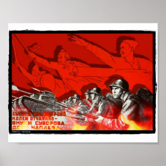 Rotes Feuer Poster