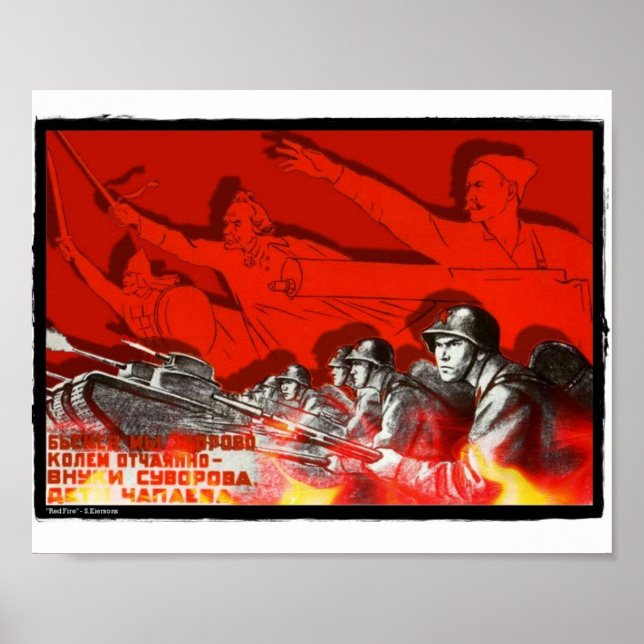 Rotes Feuer Poster (Vorne)