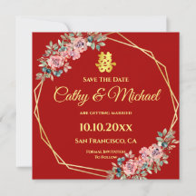 Rotes geometrisches florales chinesisches Hochzeit