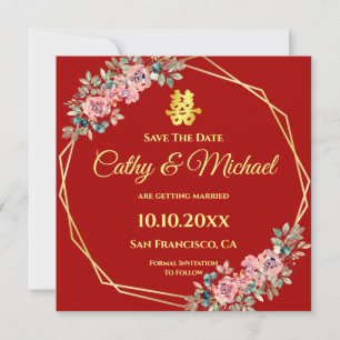 Rotes geometrisches florales chinesisches Hochzeit Einladung