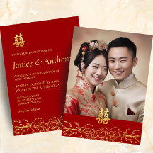 Rotes Gold Blumen Chinesische Hochzeitsfoto Doppel