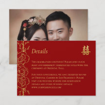 Rotes Gold-Blumen-Foto Chinesische Hochzeitsdetail