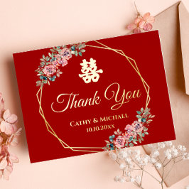 Rotes Gold Blumenkranz Chinesische Hochzeit danke Folie Einladungspostkarte