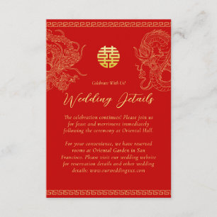 Rotes Gold Chinesische Hochzeitsdetails Dragon Pho Begleitkarte