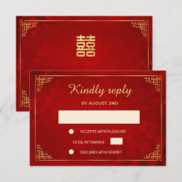Rotes Gold Chinesischer Rahmen Hochzeit RSVP Karte