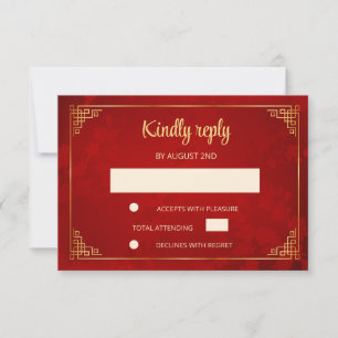 Rotes Gold Chinesischer Rahmen Hochzeit RSVP Karte