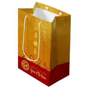 Rotes Gold Chinesisches Pferd-Papierschnitt 2026 M Mittlere Geschenktüte