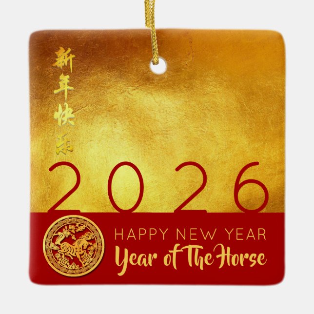 Rotes Gold Chinesisches Pferd-Papierschnitt 2026 S Keramikornament (Vorderseite)