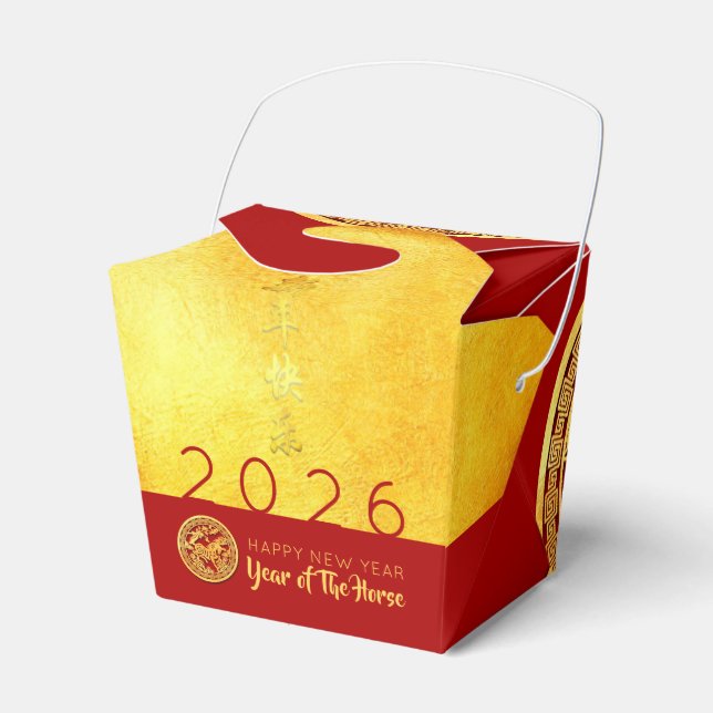 Rotes Gold - Papierschnitt 2026 für das chinesisch Geschenkschachtel (Vorderseite)