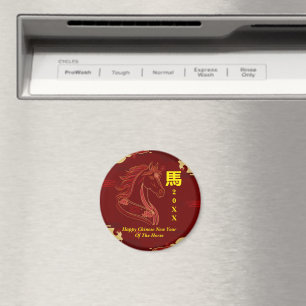 Rotes & Goldenes Glückliches Chinesisches Jahr des Magnet