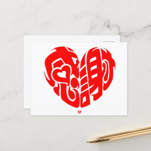 Rotes herzförmiges Dankeschön sehr in Kanji Postkarte