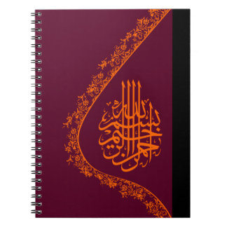 rotes islamisches bismillah notizblock