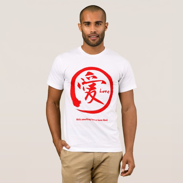 Rotes japanisches Kanjisymbol enso Kreises | für T-Shirt (Vorne ganz)