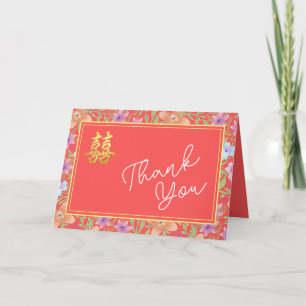 Rotes Peranakan-Blumen-Doppel-Xi-chinesisches Hoch Dankeskarte