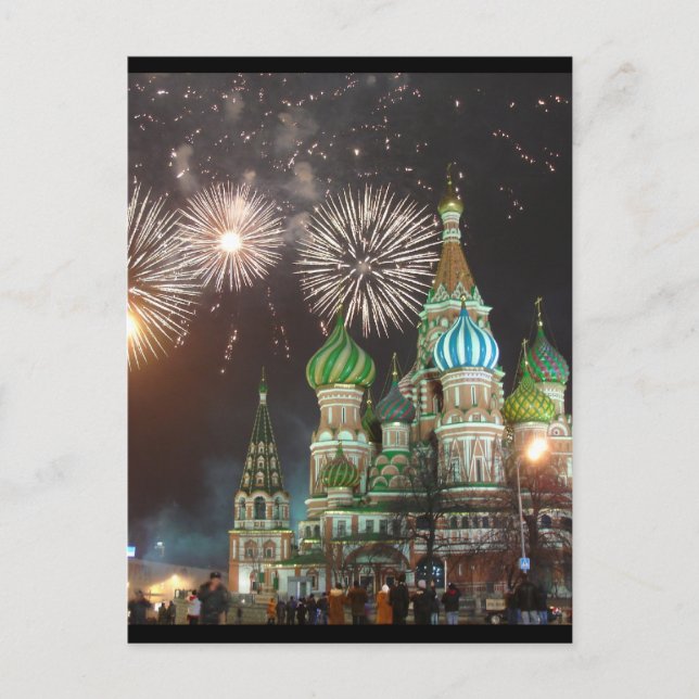 Rotes Quadrat-Feuerwerk Postkarte (Vorderseite)