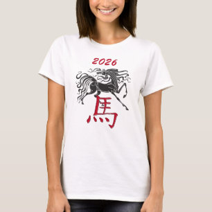 Rotes Schwarz 2026 Chinesisches Jahr des Pferdes T-Shirt