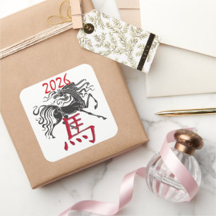 Rotes Schwarzes Jahr des Pferdes Quadratischer Aufkleber