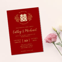 Rotes und goldenes Blumenlogo chinesische Hochzeit
