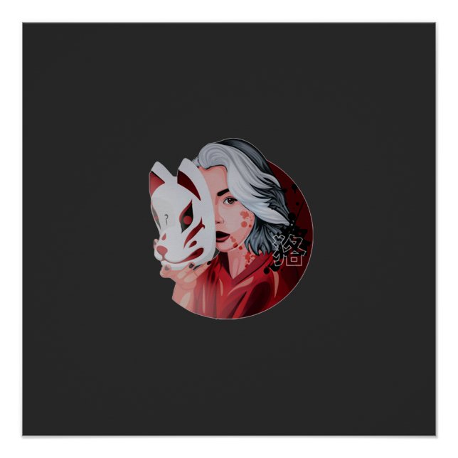 Rotes und Schwarzes Mujina Illustration Glossy Pos Poster (Vorderseite)