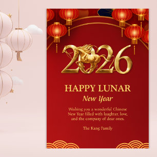 Rotgold 2026 Pferd Chinesisches Neujahr Feiertagskarte