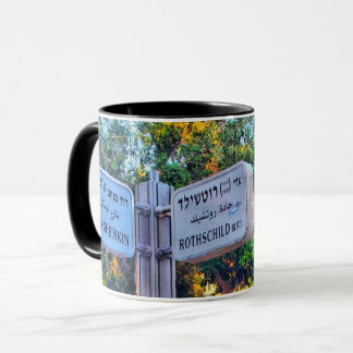 Rothschild - Sheinkin-Tasse Tasse
